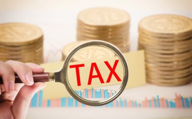 企业税收筹划需综合考虑，达到整体效益的提升！